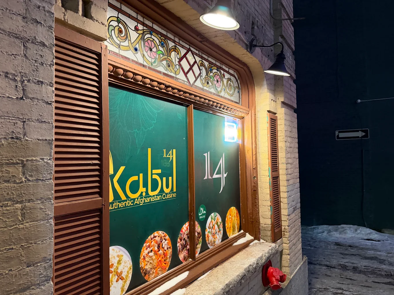 Kabul Fourteen signature Afghan dishes - Kabuli Palao and kebabs in Winnipeg