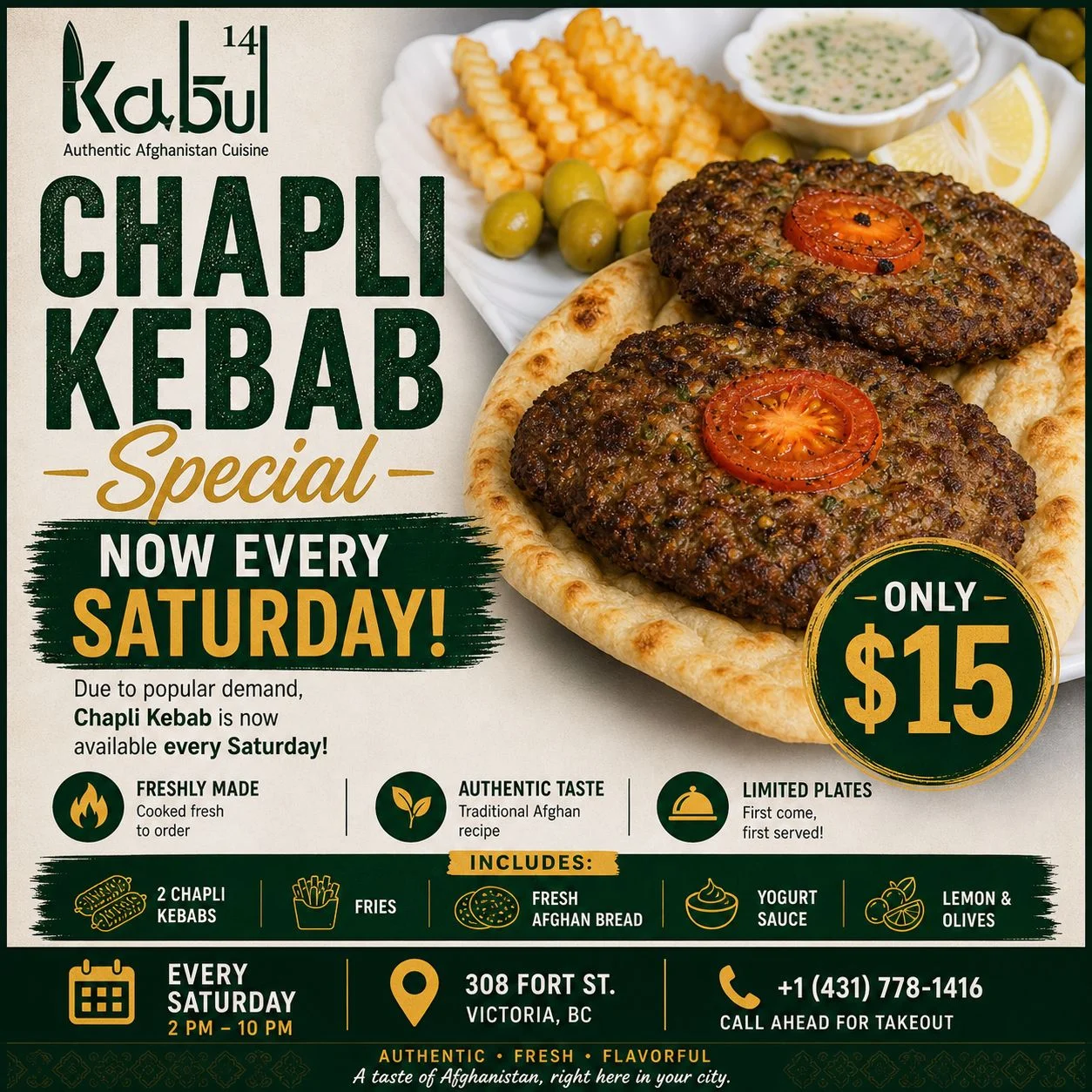 Kabul Fourteen featured offer - Authentic Afghan cuisine in Winnipeg